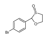 (2R)-2-(4-bromophenyl)-1,3-oxathiolane 3-oxide结构式