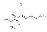 3-乙氧基-2-(异丙基磺酰基)丙烯腈结构式