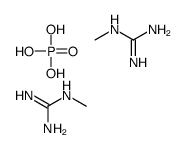 2-methylguanidine,phosphoric acid Structure