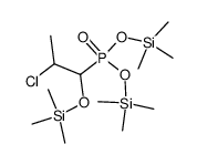 bis(trimethylsilyl) (2-chloro-1-((trimethylsilyl)oxy)propyl)phosphonate结构式