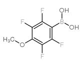 4-甲氧基-2,3,5,6-四氟苯基硼酸结构式
