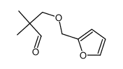 3-(furan-2-ylmethoxy)-2,2-dimethylpropanal结构式