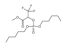methyl 2-dipentoxyphosphoryloxy-3,3,3-trifluoropropanoate结构式