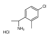 (S)-1-(4-氯-2-甲基苯基)乙胺结构式