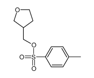 (四氢呋喃-3-基)甲基4-甲基苯磺酸酯结构式