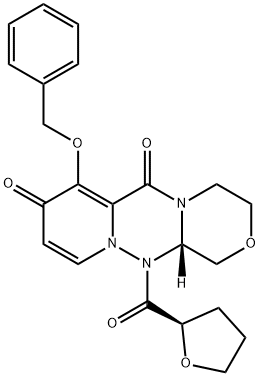 巴洛沙韦酯杂质29结构式