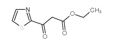 3-氧代-3-(噻唑-2-基)丙酸乙酯结构式