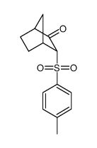 3-(p-Tolylsulfonyl)norbornan-2-one结构式