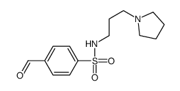 4-甲酰基-n-[3-(1-吡咯烷)丙基]苯磺酰胺结构式