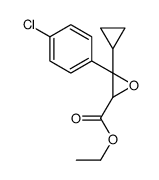 ethyl 3-(4-chlorophenyl)-3-cyclopropyloxirane-2-carboxylate结构式