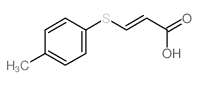(E)-3-(4-methylphenyl)sulfanylprop-2-enoic acid结构式