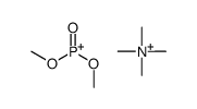 dimethoxy(oxo)phosphanium,tetramethylazanium结构式