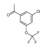 3'-氯5'-(三氟甲氧基)苯乙酮结构式