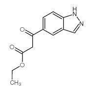 3-(1H-吲唑-5-基)-3-氧代丙酸乙酯结构式