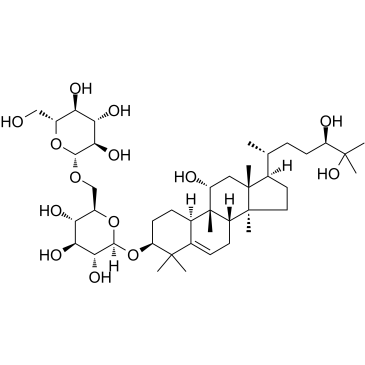 罗汉果皂苷II-A2结构式