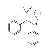 N-{phenyl[2-(trifluoromethyl)oxiranyl]methyl}aniline结构式