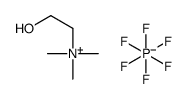 2-Hydroxy-N,N,N-trimethylethanaminium hexafluorophosphate结构式