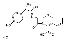 Cefprozil (Z)-Isomer (200 mg)结构式