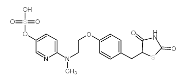 硫酸5-羟基罗格列酮结构式