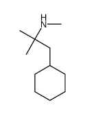 1-cyclohexyl-N,2-dimethylpropan-2-amine结构式