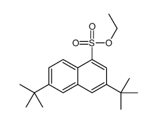 地布酸乙酯结构式