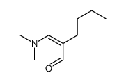 2-(dimethylaminomethylidene)hexanal结构式