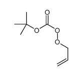 烯丙基叔丁基过氧碳酸酯结构式
