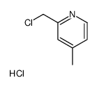 2-氯甲基-4-甲基吡啶盐酸盐结构式