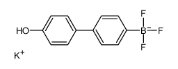 4-羟基-[1,1-联苯]-4-三氟硼酸钾结构式