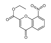 8-硝基-4-氧代-4H-苯并吡喃-2-羧酸乙酯结构式