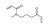N-methyl-N-(4-oxohex-5-enyl)prop-2-enamide结构式