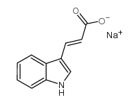 反式吲哚-3-丙烯酸钠结构式