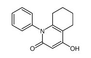 dihydro-gamma-ionol结构式