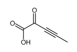 2-oxopent-3-ynoic acid结构式