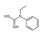 3-Ethyl-2(3H)-benzothiazolimine结构式