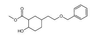 5-(2-benzyloxy-ethyl)-2-hydroxy-cyclohexanecarboxylic acid methyl ester结构式