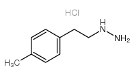 (2-对甲苯乙基)-肼盐酸盐结构式