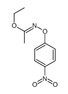 ethyl N-(4-nitrophenoxy)ethanimidate结构式