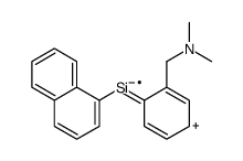 [2-[(dimethylamino)methyl]phenyl]-naphthalen-1-ylsilicon结构式