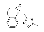 5-methyl-3-[[2-(oxiran-2-ylmethoxy)phenoxy]methyl]-1,2-oxazole结构式