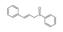 (E)-1-phenyl-3-phenylsulfinylprop-1-ene结构式