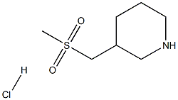 3-[(Methylsulfonyl)Methyl]piperidine hydrochloride Structure