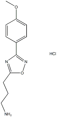 3-(3-(4-甲氧基苯基)-1,2,4-噁二唑-5-基)丙-1-胺盐酸盐结构式