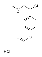 乙酸-4-[1-氯-2-(甲氨基)乙基]苯酯盐酸盐结构式