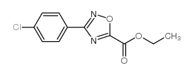 3-(4-氯苯基)-1,2,4-恶二唑-5-甲酸乙酯结构式