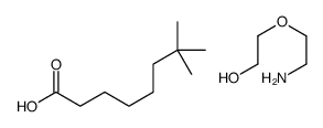 2-(2-aminoethoxy)ethanol,7,7-dimethyloctanoic acid结构式
