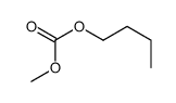 碳酸甲丁酯结构式