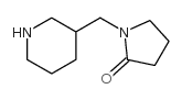 1-(3-哌啶基甲基)-2-吡咯烷酮结构式