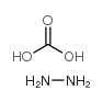 碳酸肼结构式