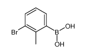(3-溴-2-甲基苯基)硼酸结构式